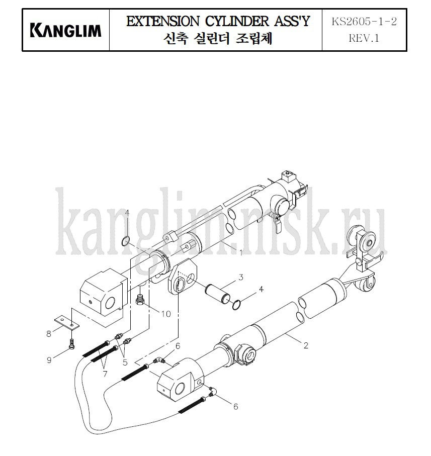 Kanglim KS 2605 телескопические гидроцилиндры